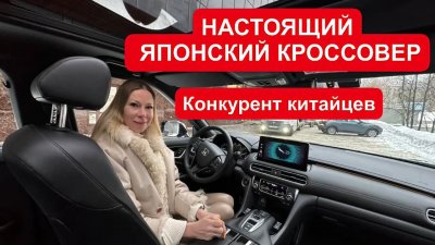 Новости автомобильной индустрии