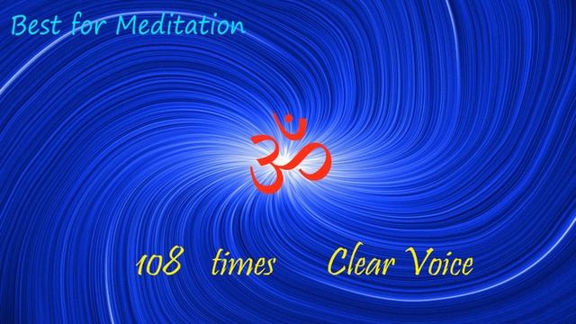 Om 108 times - meditation music for Yoga - Shiv Mantra for Healing смотреть онлайн