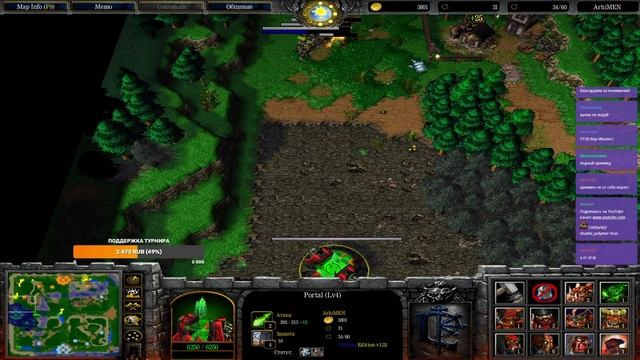 Hoooooka CUP #7 | ТУРНИР SURVIVAL CHAOS 2 ИГРА смотреть онлайн