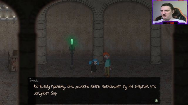 ВСЯ ТАЙНА О КОЛБАСЕ - Sally Face №6 смотреть онлайн