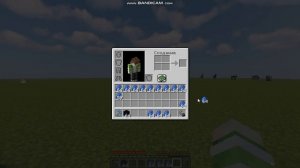 !!!Кирка на удачу 10.000!!! И на эффективность 10000!!!