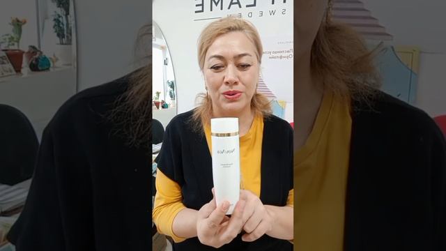 Качественный уход за лицом смотреть онлайн