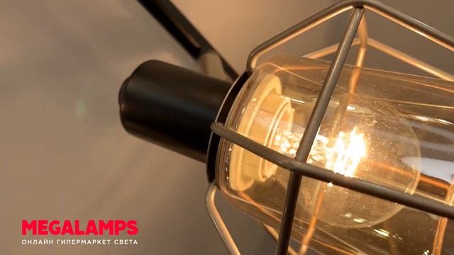 Потолочная люстра Citilux Таверна CL542541 смотреть онлайн