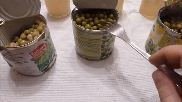 Бондуэль скатился, шесть соток на коне, а красная цена это горох или вторсырьё? Продукты питания