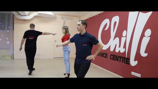 Парные танцы для взрослых в Красноярске. Школа танцев "Чилли" (Cilli DC) смотреть онлайн