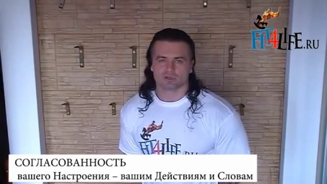  Геймерский Мир Железа