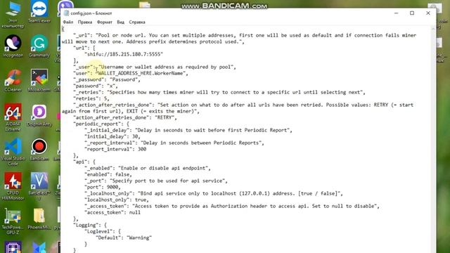 Майнинг CPU монета Bamboo BMB coin смотреть онлайн