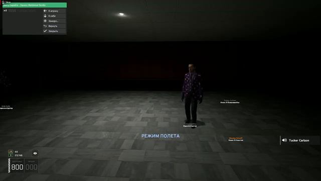 ПОСТАВИЛИ НА МЕСТО НАГЛОГО АДМИНА НА SCP-682! ШОК КОНТЕНТ, СМОТРЕТЬ ВСЕМ!! #garrysmod #scpfoundatio смотреть онлайн