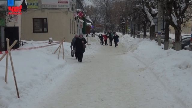 Две четверти часа 11 февраля 2022 смотреть онлайн