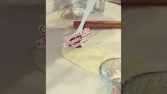 Булочки за 5 минут.Сахарные плюшки. Булочки. Казакша рецепт смотреть онлайн