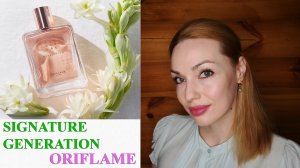 SIGNATURE GENERATION ORIFLAME!