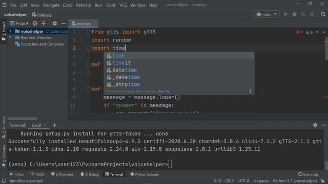 Как сделать голосового помощника на Python смотреть онлайн