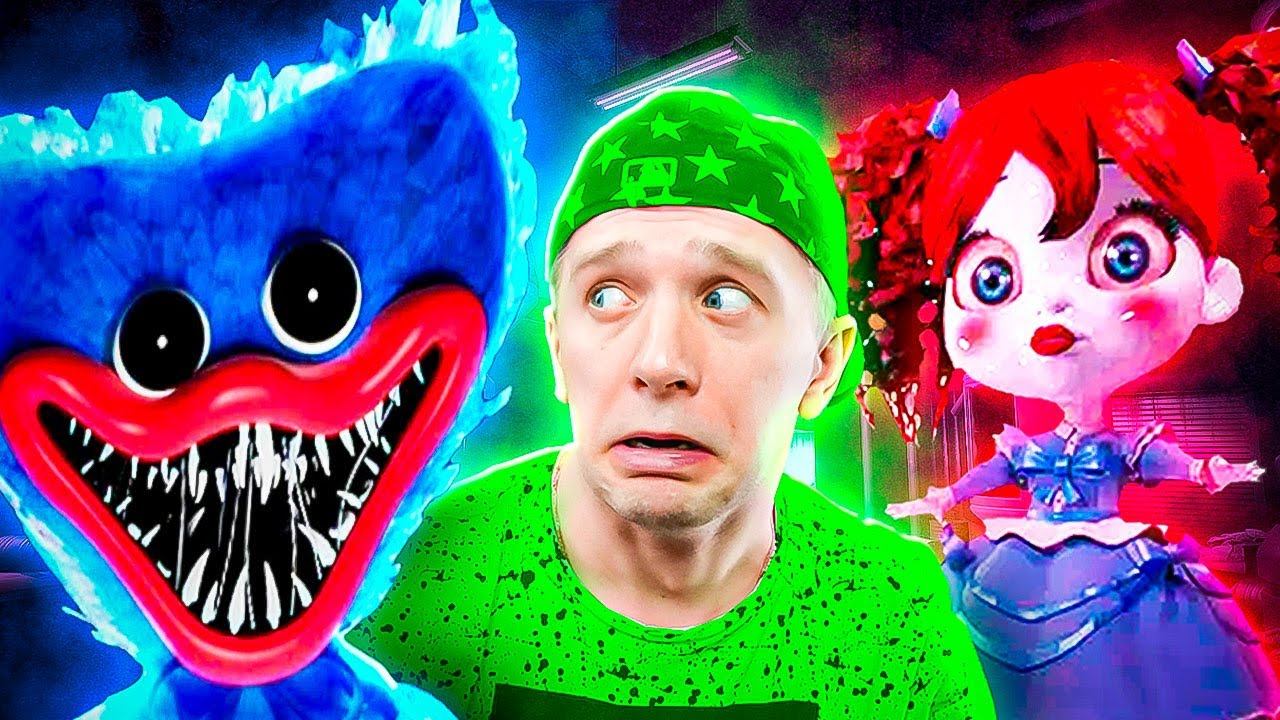 СОБРАЛ КОЛЛЕКЦИЮ ГЕРОЕВ из Игры ХАГГИ ВАГГИ! смотреть онлайн