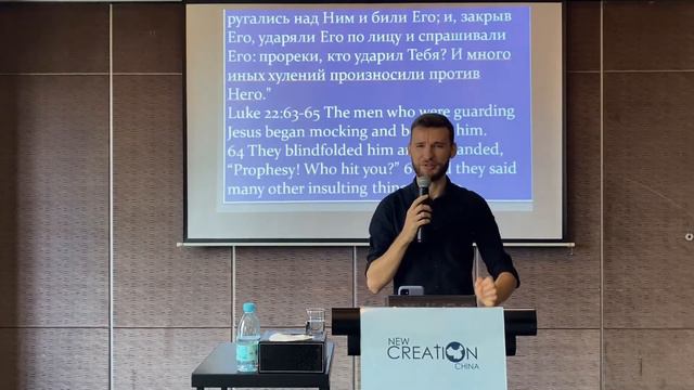 Выбор между тем, что правильно и тем, что легко. Андрей Король. NEW CREATION CHINA. смотреть онлайн