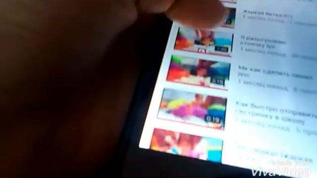 Рекомендую 2 канала смотреть онлайн