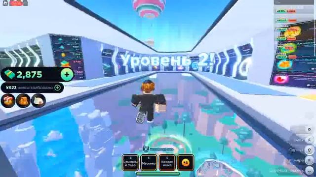 Играю в Roblox"Боевой магнат в стиле аниме" смотреть онлайн