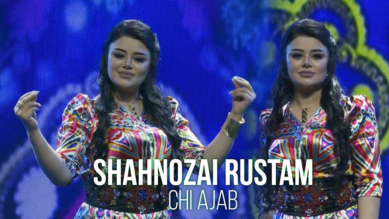 Shahnozai Rustam CHI AJAB 2021 | Шахнозаи Рустам - ЧИ АҶАБ 2021 смотреть онлайн