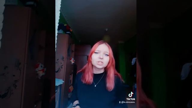 Ищу тебя смотреть онлайн