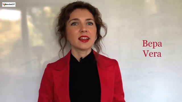 Top 20 RUSSIAN Female NAMES смотреть онлайн