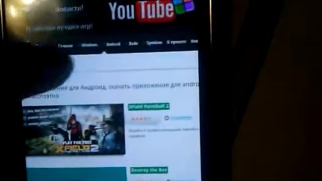 #2Как Установить Платные игры на андроид Бесплатно смотреть онлайн