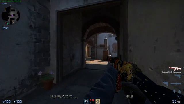 Нон-прайм CS:GO. (без микрофона) смотреть онлайн