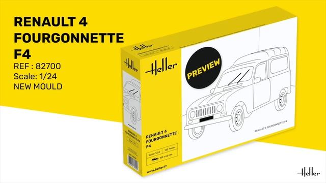 Heller Product News 2023 смотреть онлайн