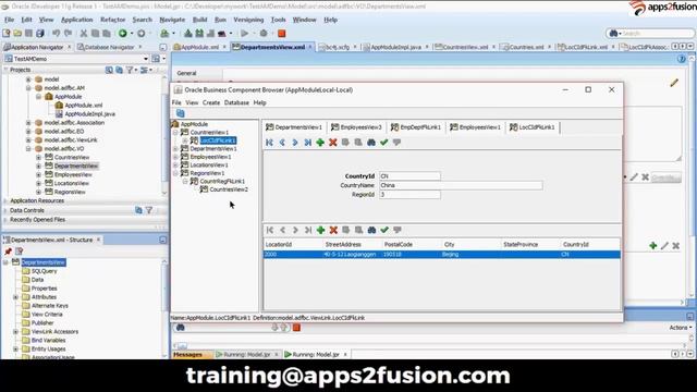 Oracle ADF Application Module смотреть онлайн
