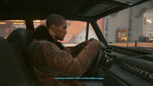 Cyberpunk 2077: Стражи беспорядков смотреть онлайн