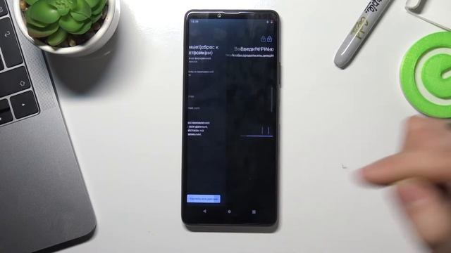 Как выполнить сброс на SONY Xperia 10 III / Полный сброс SONY Xperia 10 III смотреть онлайн