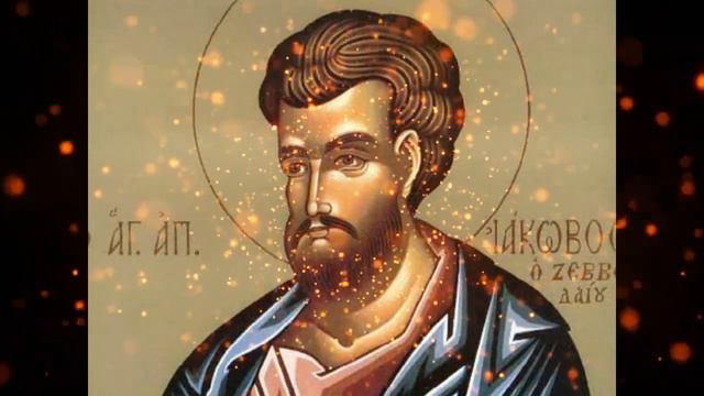 Чтение Священного Писания на 1 февраля. смотреть онлайн