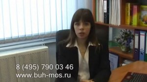 заполнение 2 ндфл