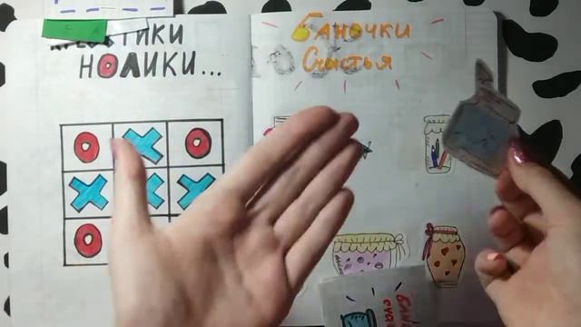 🌺 Бумажные сюрпризы/Распаковка🌺 смотреть онлайн