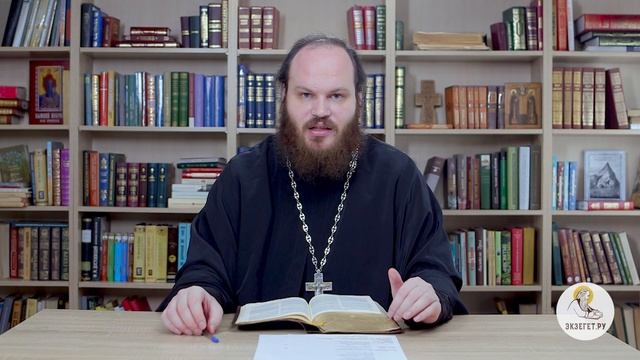 Зачем нужен брак ? Библия отвечает. Священник Павел Островский смотреть онлайн