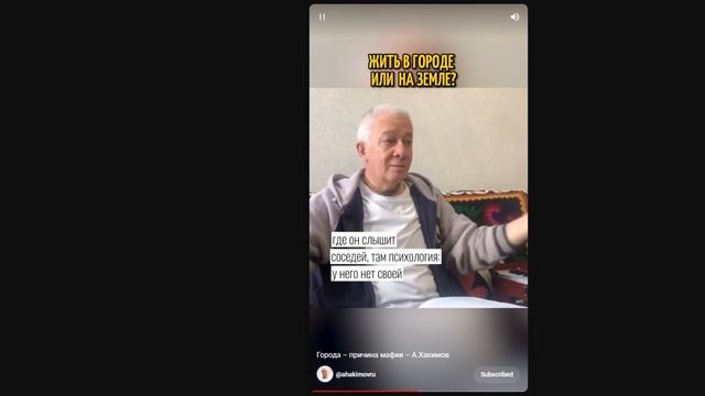 Города - причина мафии смотреть онлайн