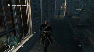 идём получать броню тамплиера в  игре assassins creed 4 black flag