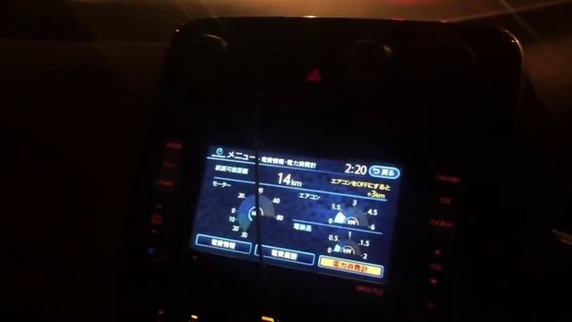 Nissan Leaf 75%. Пробег с печкой. смотреть онлайн