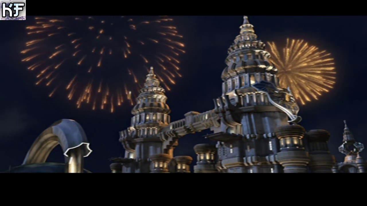 FINAL FANTASY 12 - Дворец