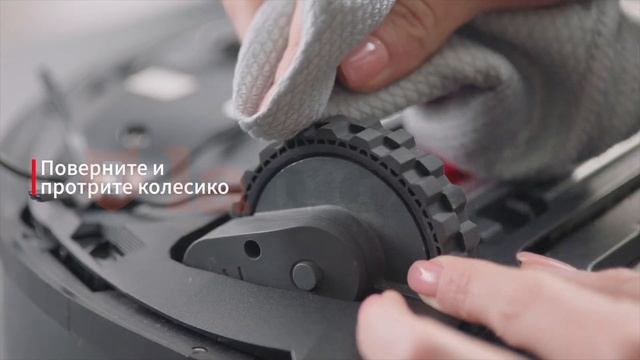 Roborock S7 MaxV. Техническое обслуживание пылесоса - чистим датчики, щетки... смотреть онлайн