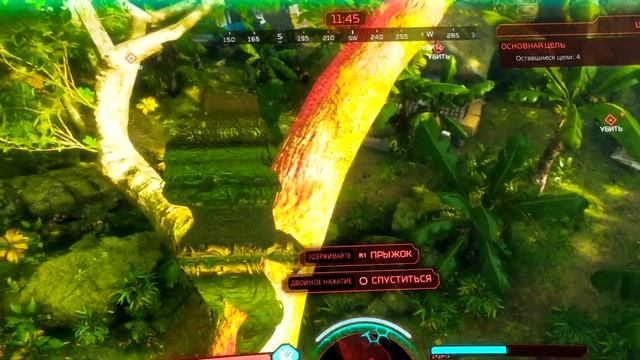 ХИЩНИК игра на SONY PS 4 смотреть онлайн