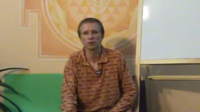 2010_05_25_Йога Визуализации_лек_Ч12_В. Запорожцев смотреть онлайн