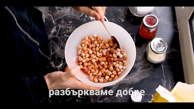Лесен диетичен снак - ХРУПКАВ печен нахут с подправки смотреть онлайн