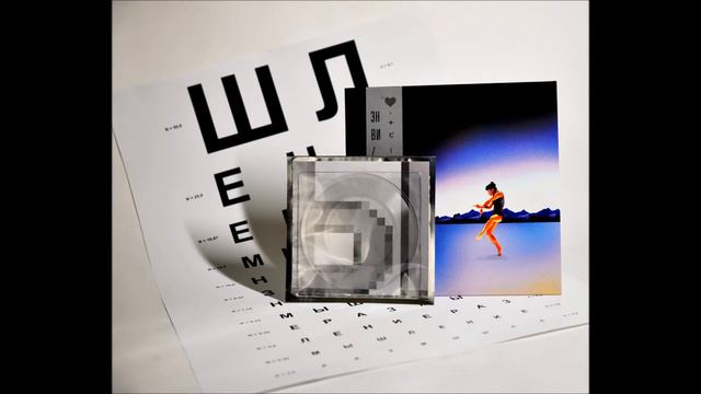 NV - Ночной Звонок / Night Call смотреть онлайн