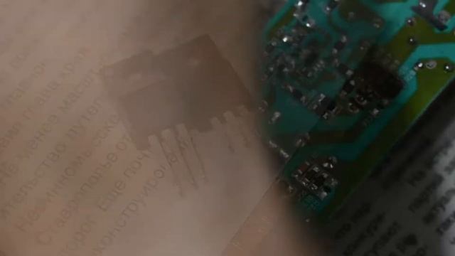 Ремонт консольных прожекторов IEK дку 1002-150д смотреть онлайн