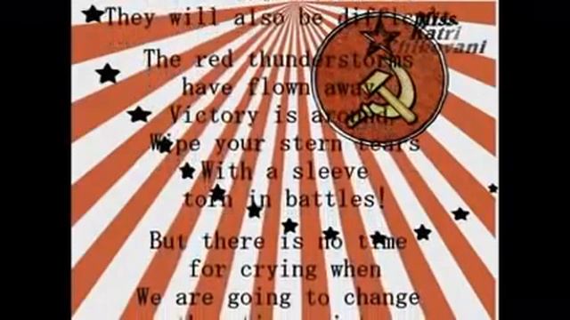 Суровые годы уходят...