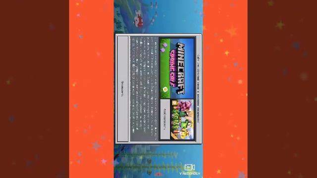 Как скачать майнкрафт. Как подключить майнкрафт к Xbox. Какая версия майнкрафта можно подключить... смотреть онлайн