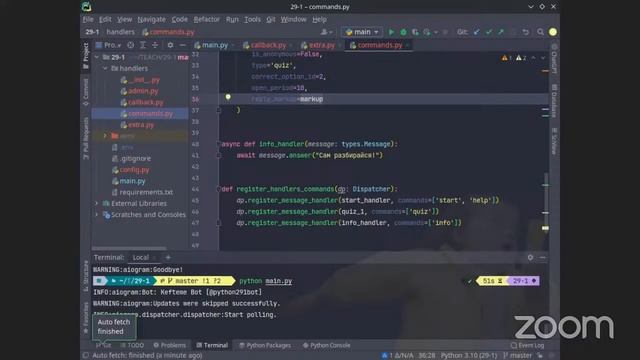 Python 3 month lesson 2 gr29-1 смотреть онлайн