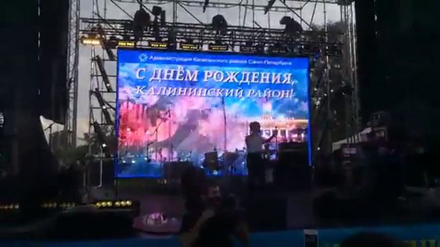 Рутгер Гарехт - 