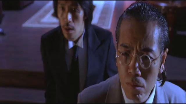功夫 (Kung Fu Hustle): Kung Fu Fighting By Carl Douglas