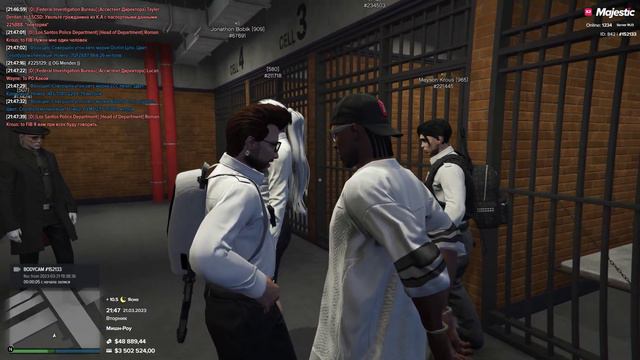 Суета в ПД смотреть онлайн