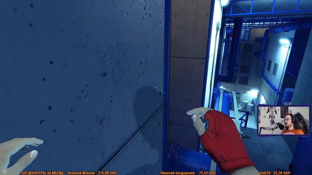 Mirror's Edge - Прохождение - Стрим №2 смотреть онлайн